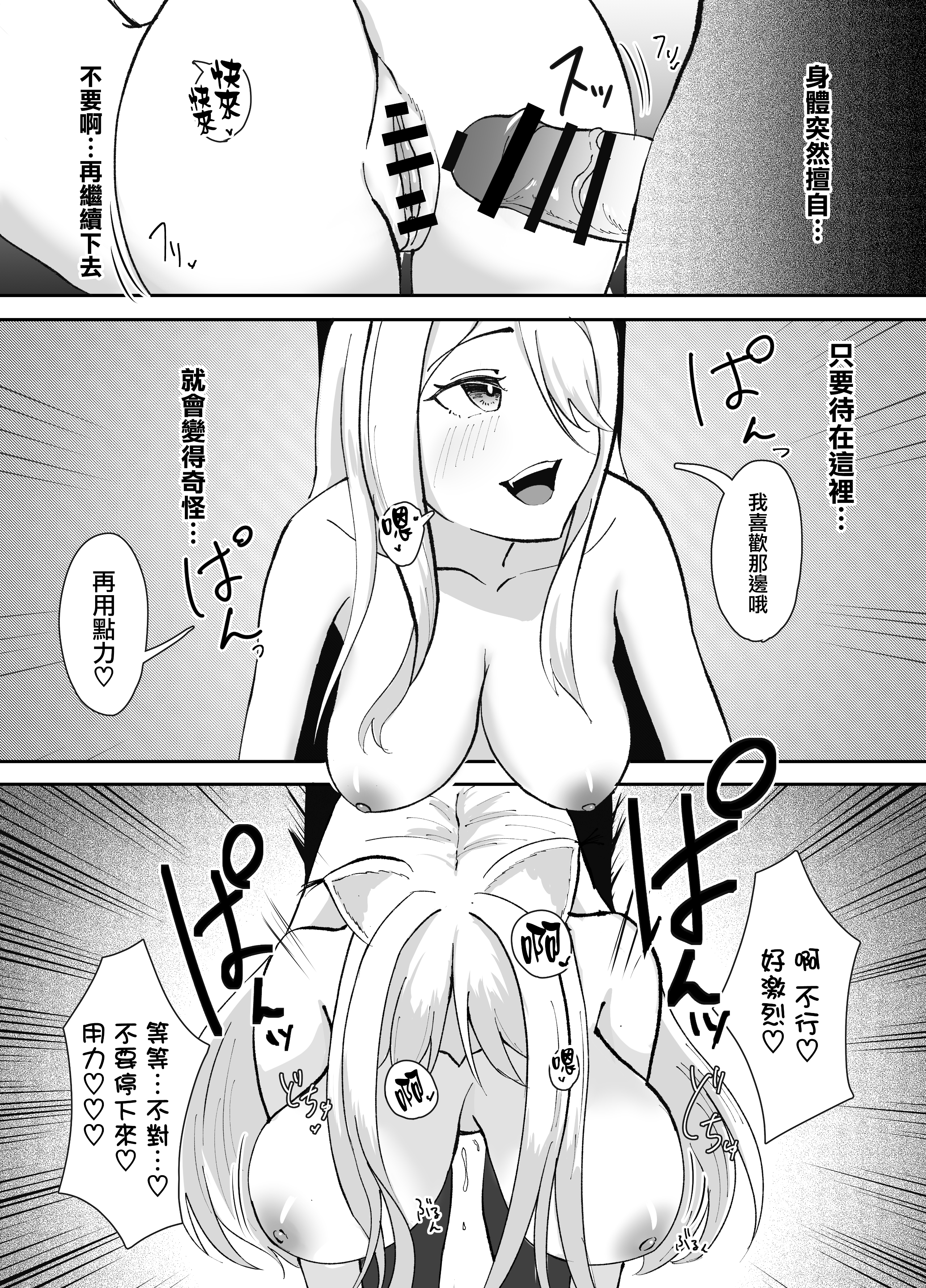 21__019