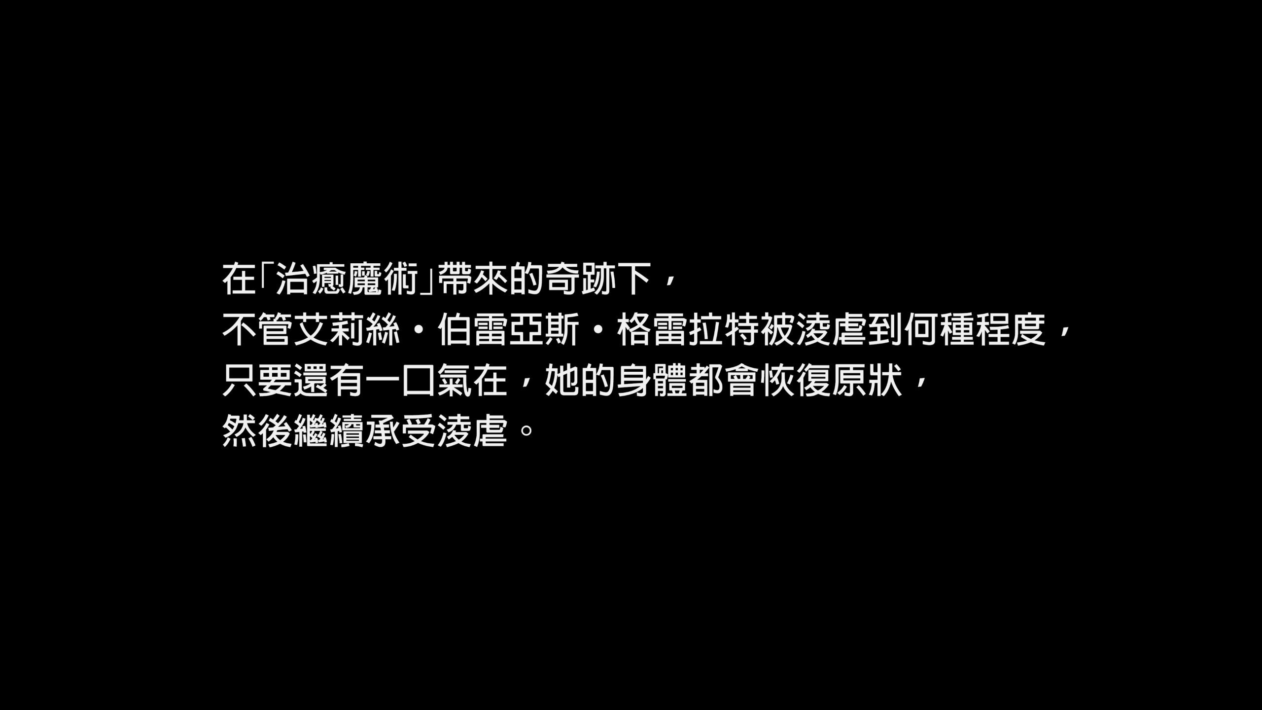 201_200