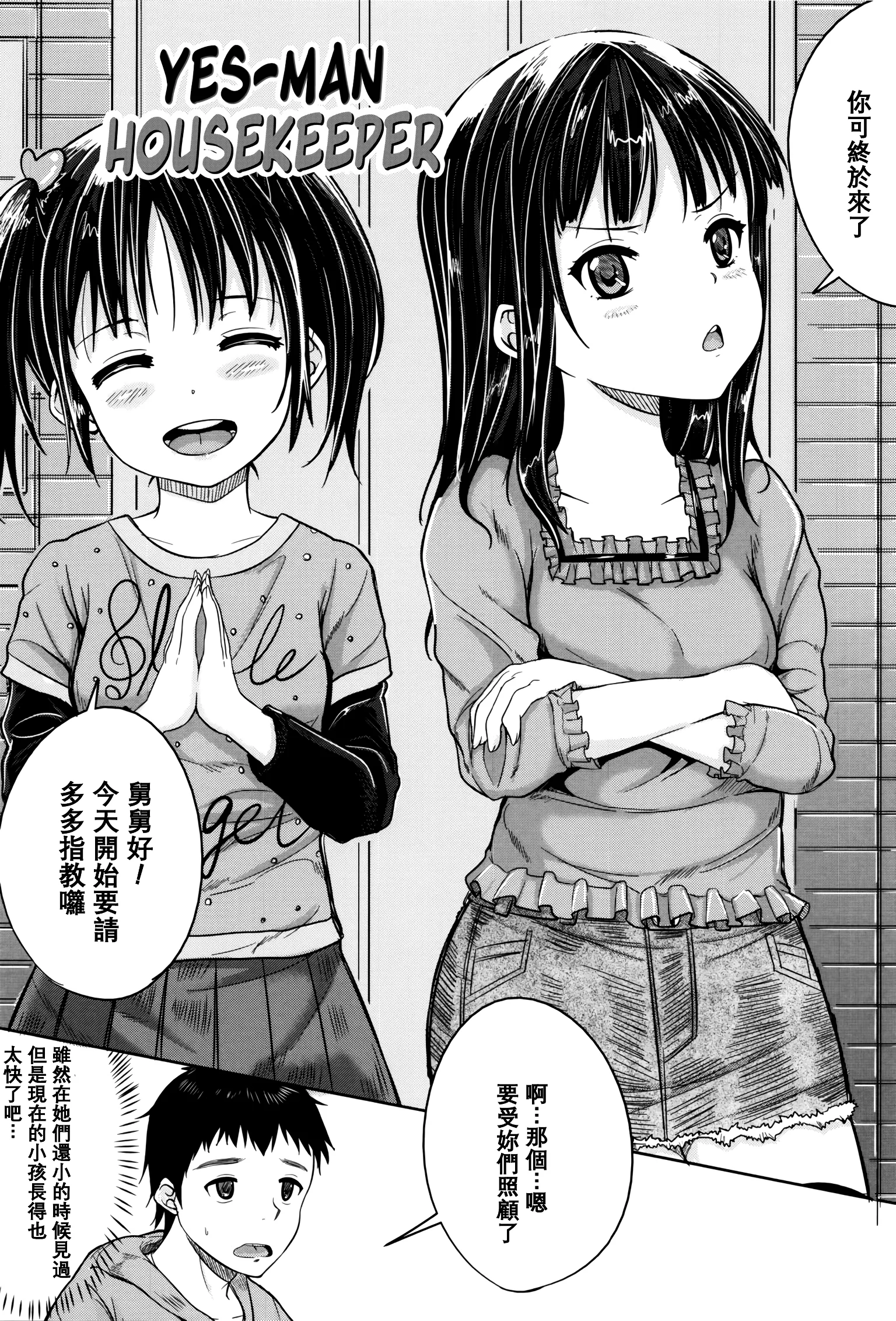 010