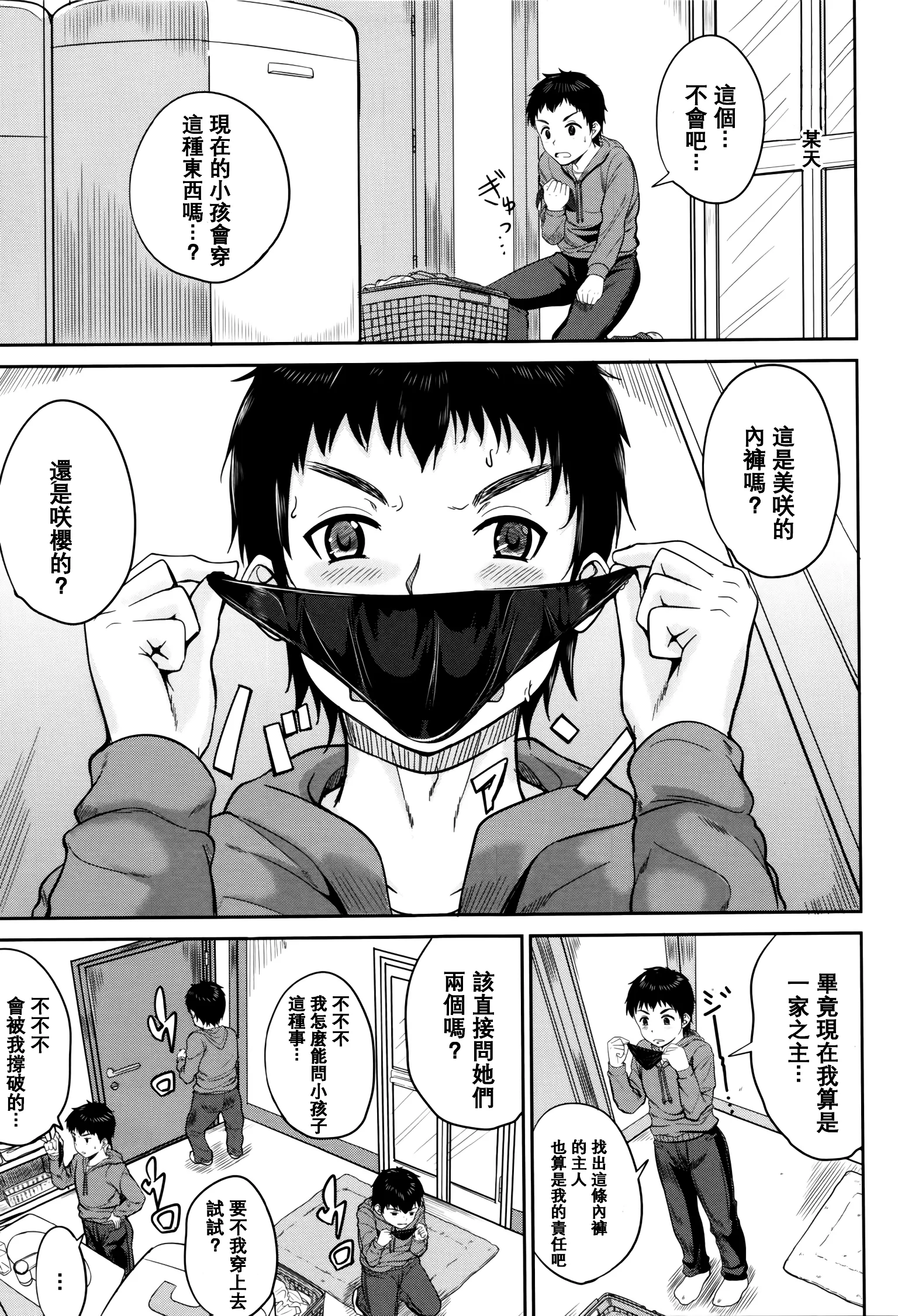 015