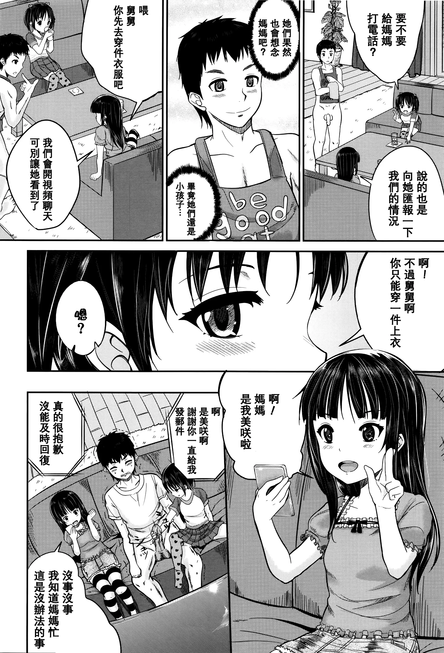 024