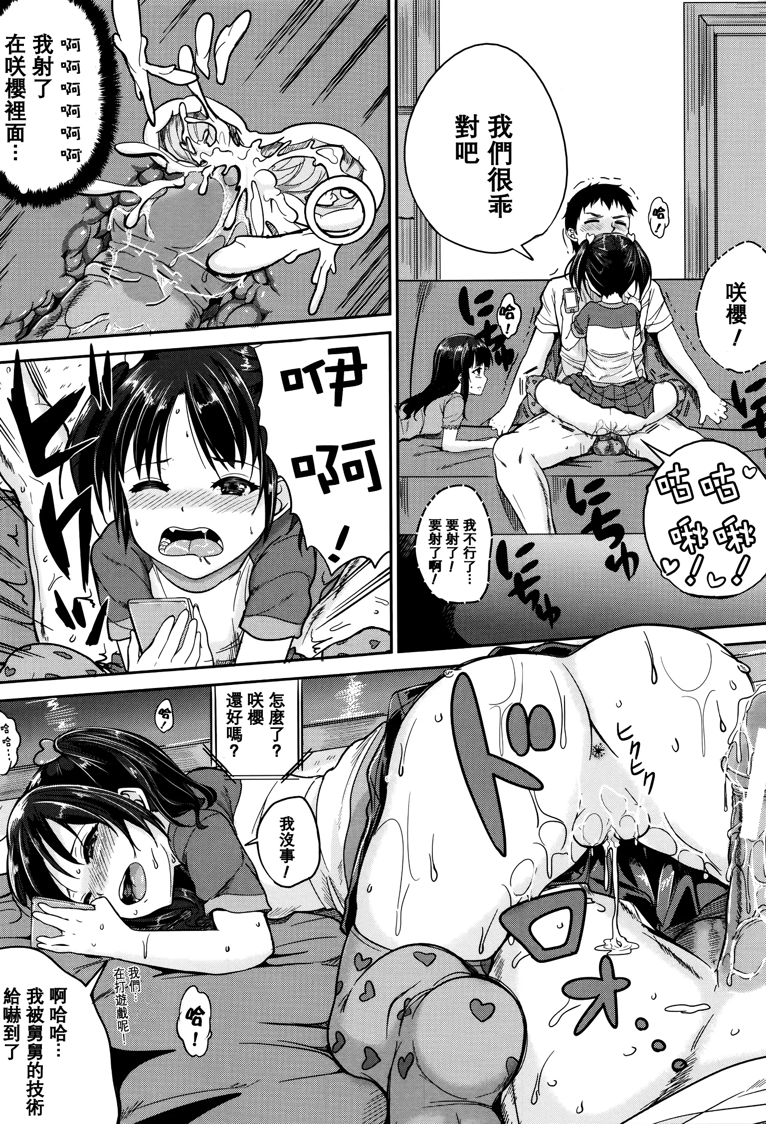 036
