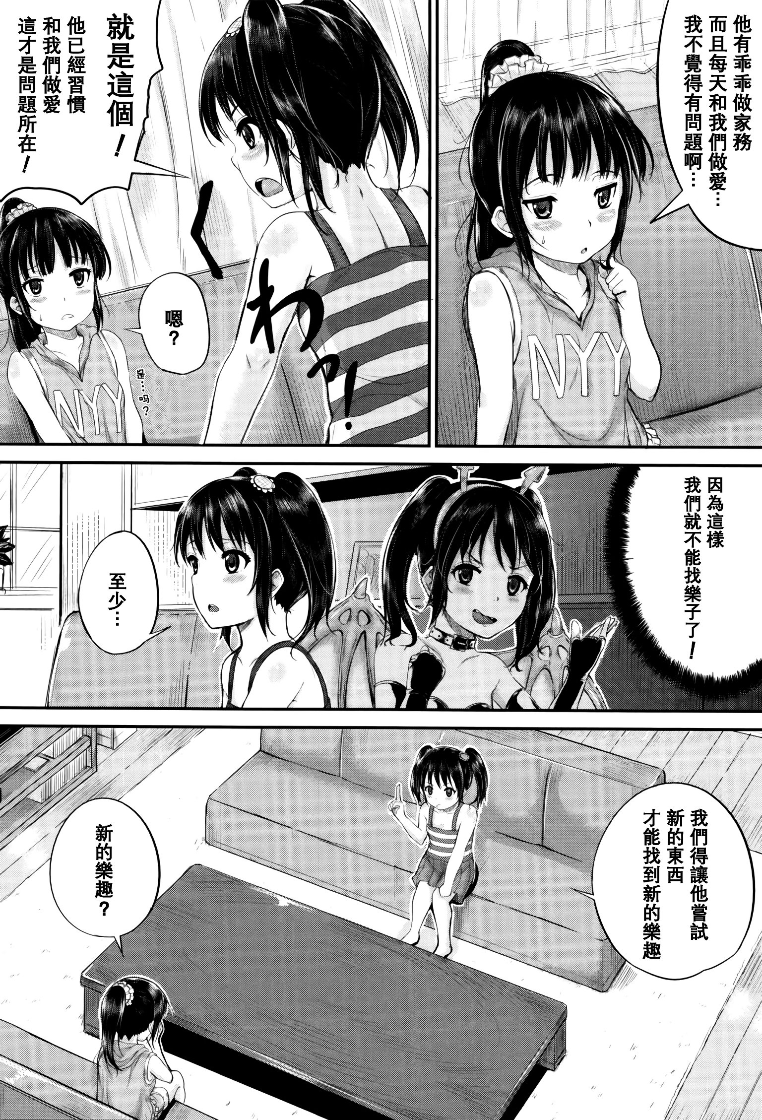 052