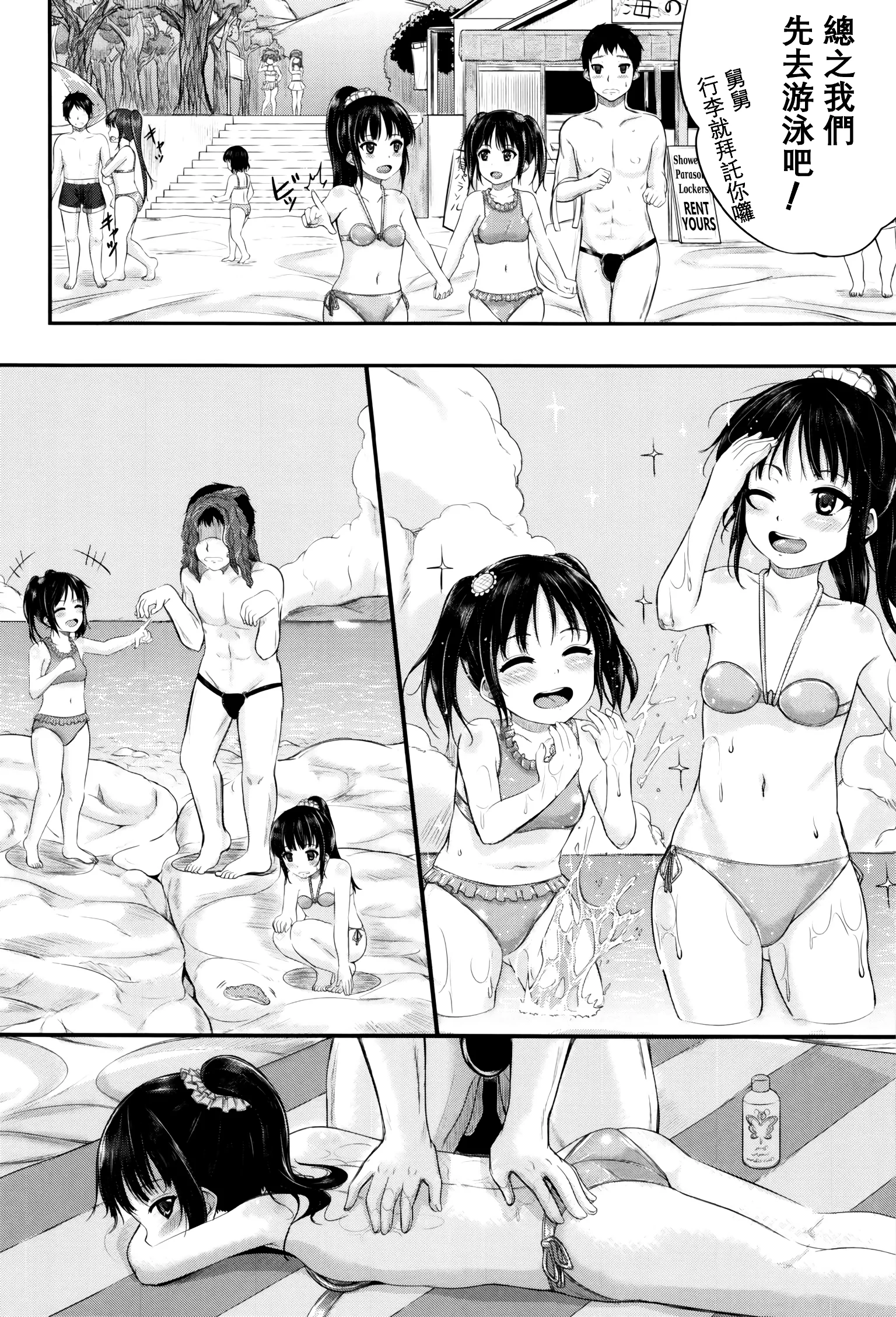 056