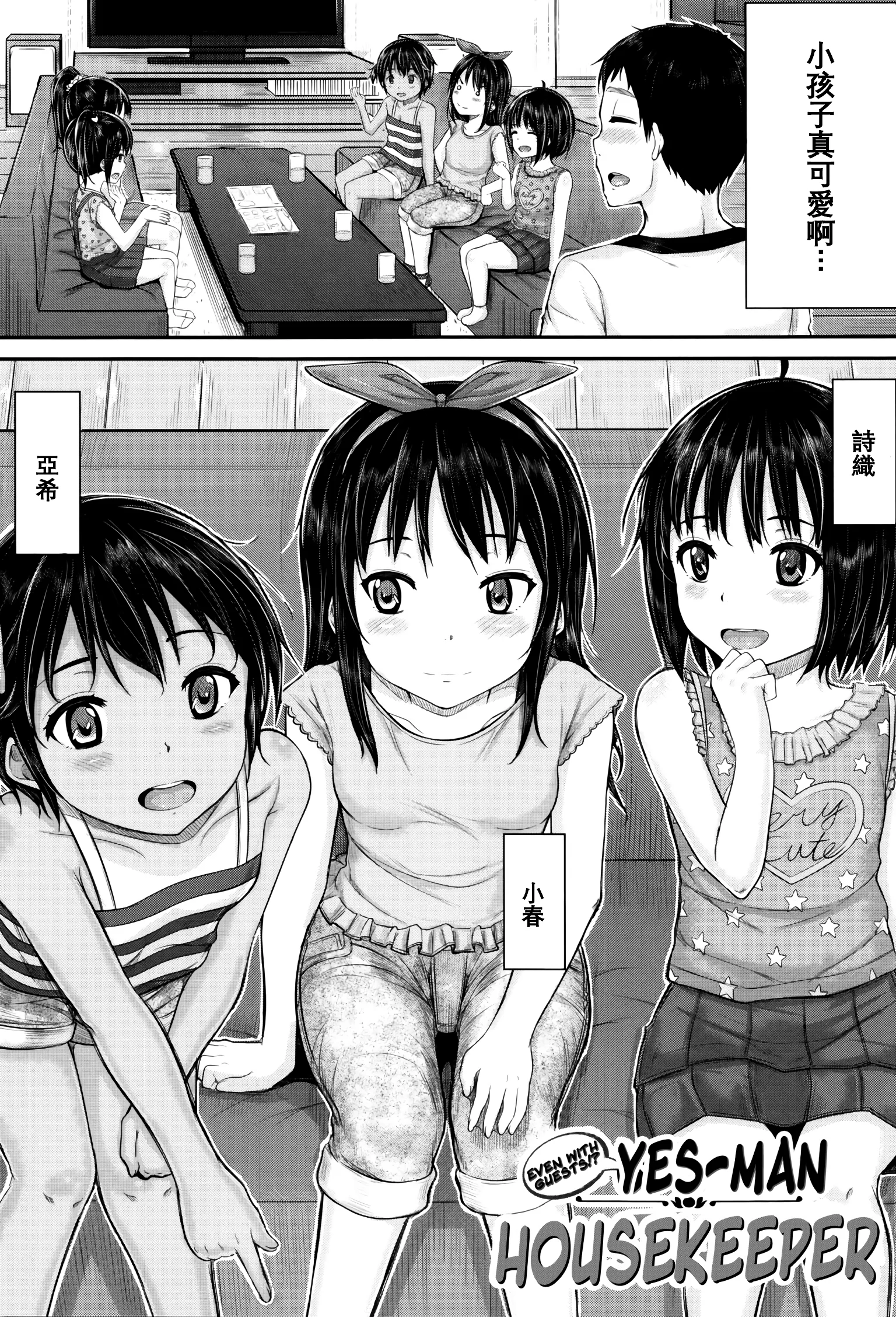 091