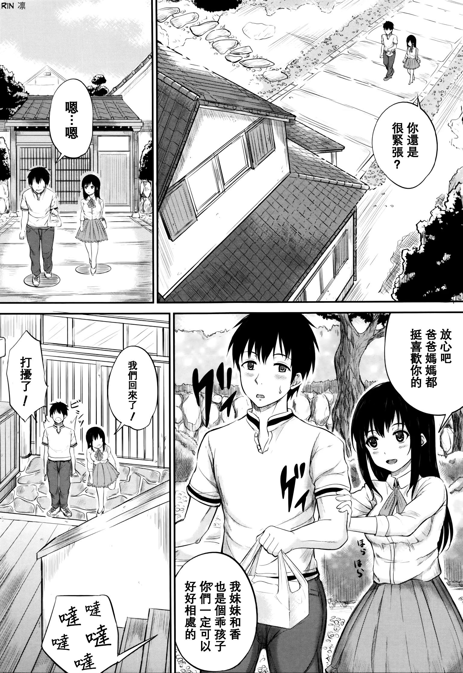 135