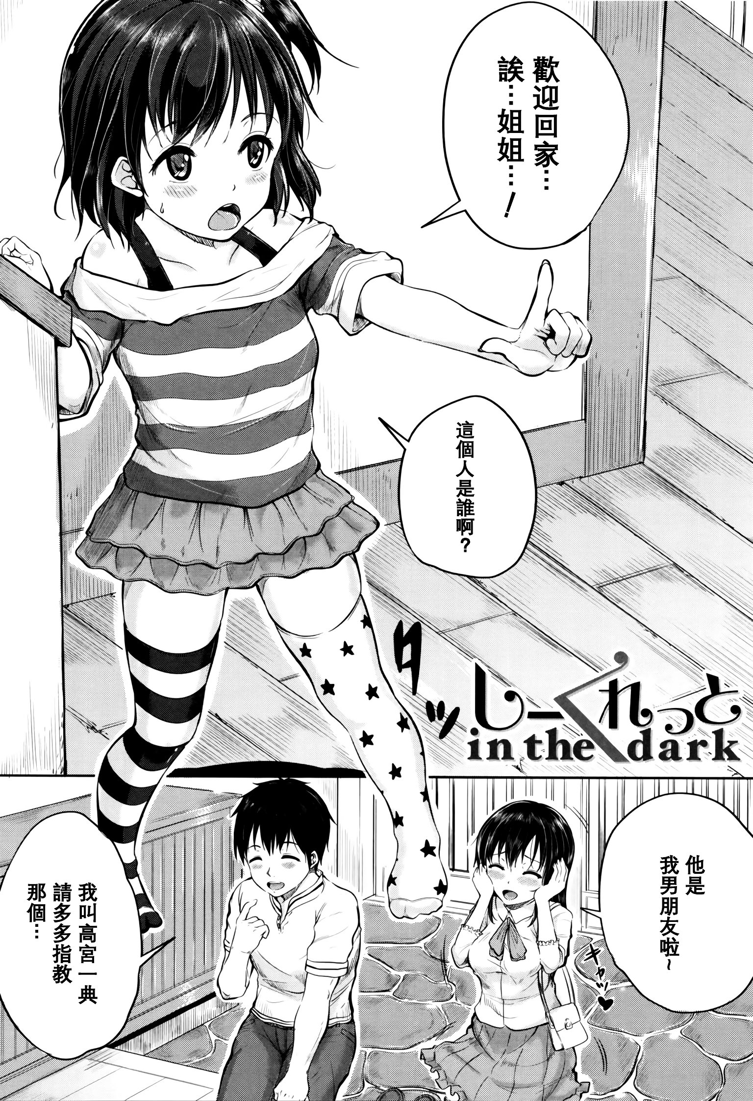 136