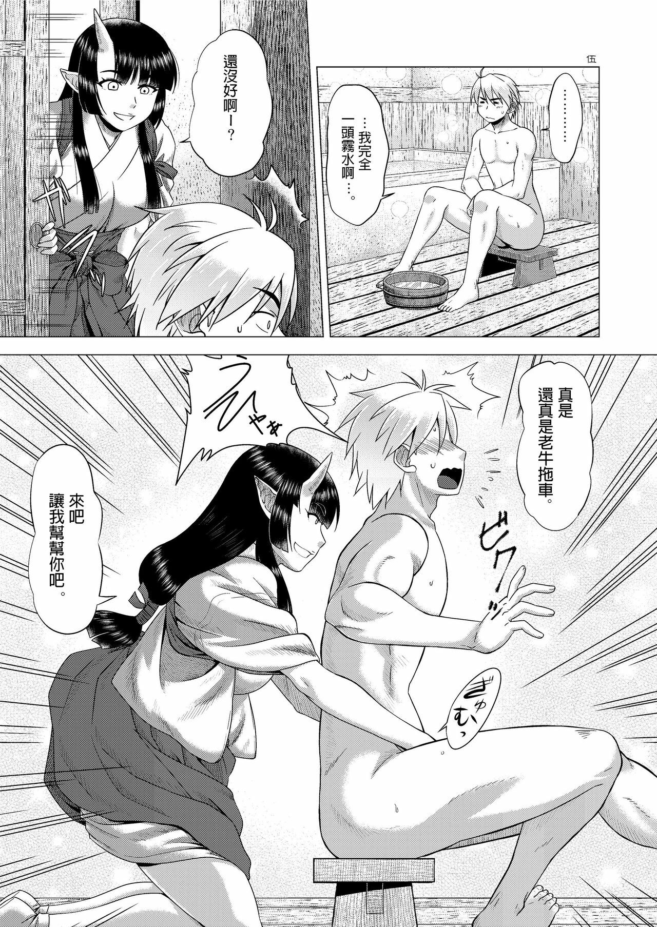 05