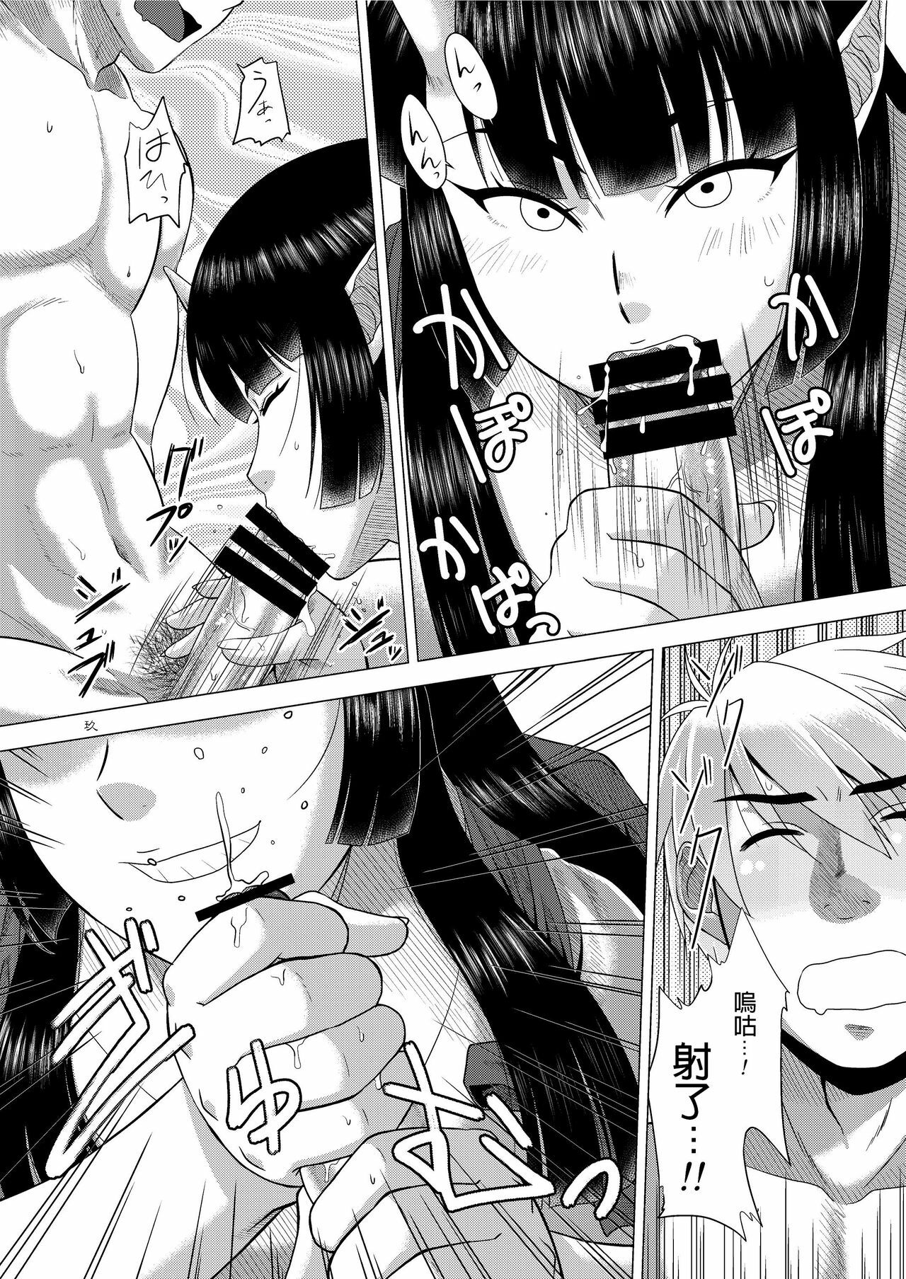 09