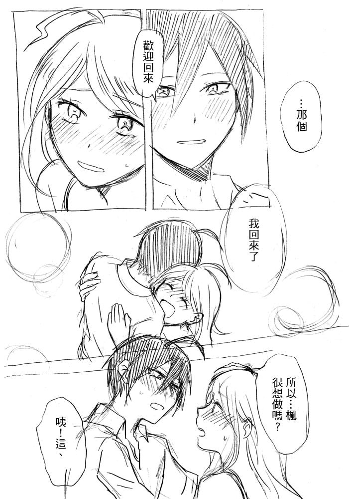 08