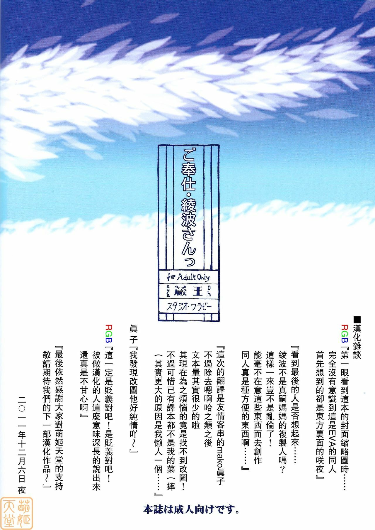27