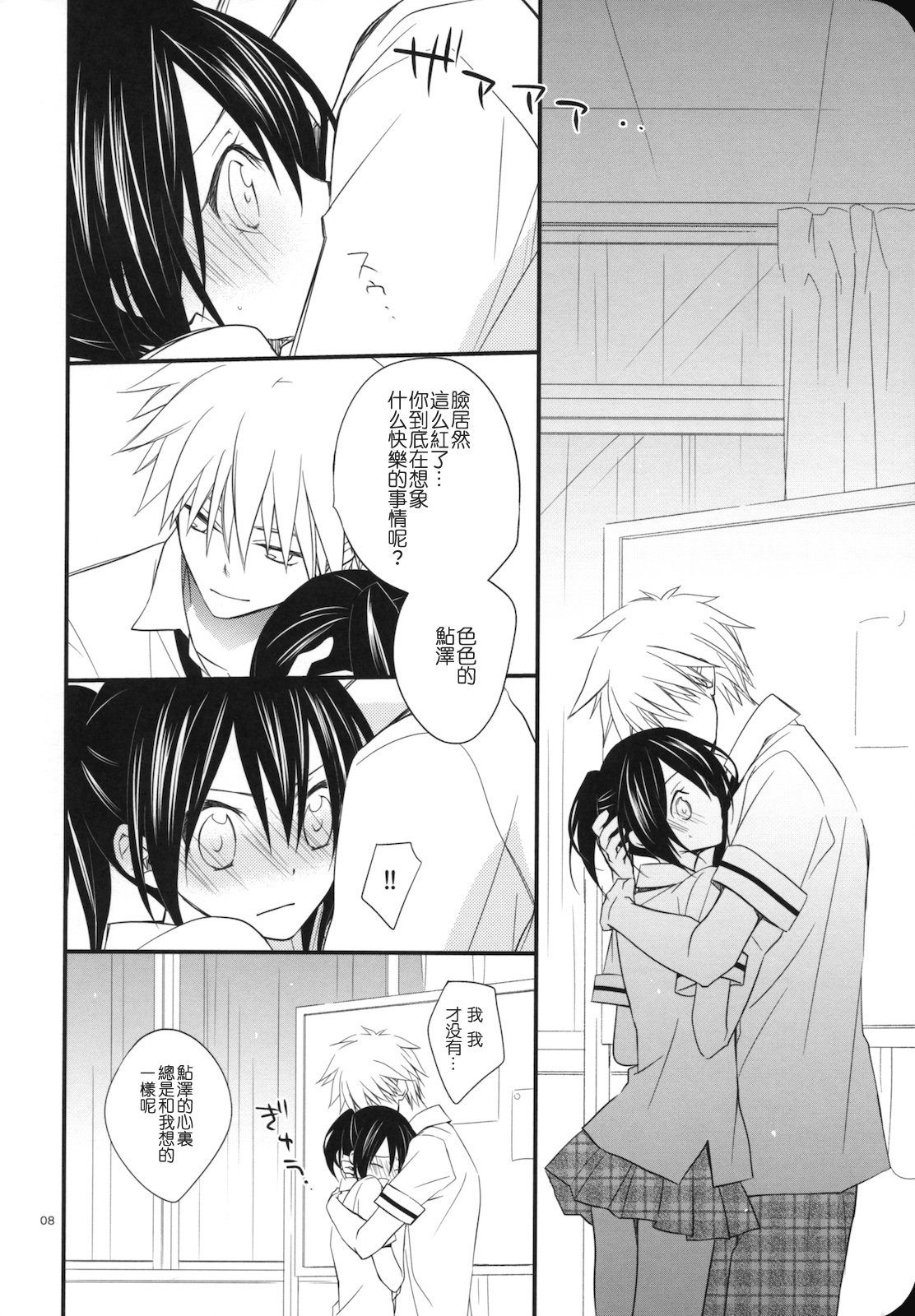 07