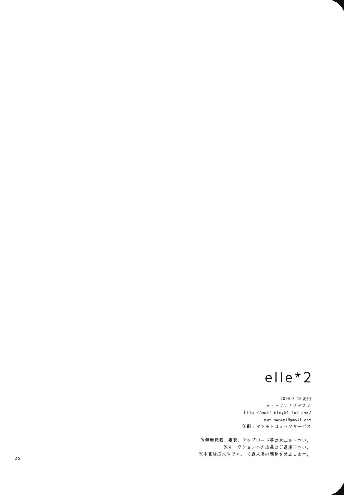 25
