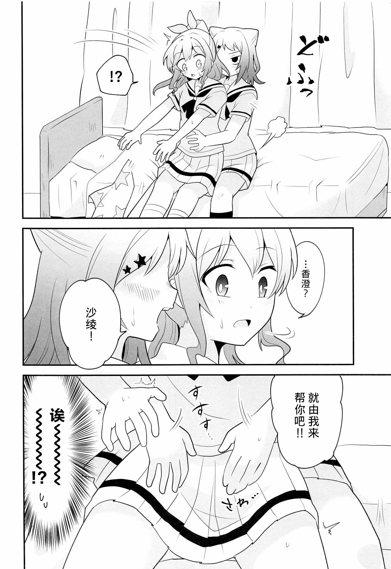 07