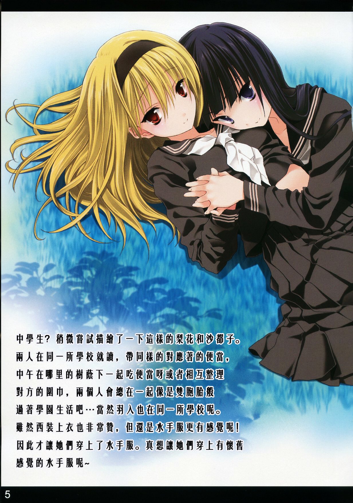 04