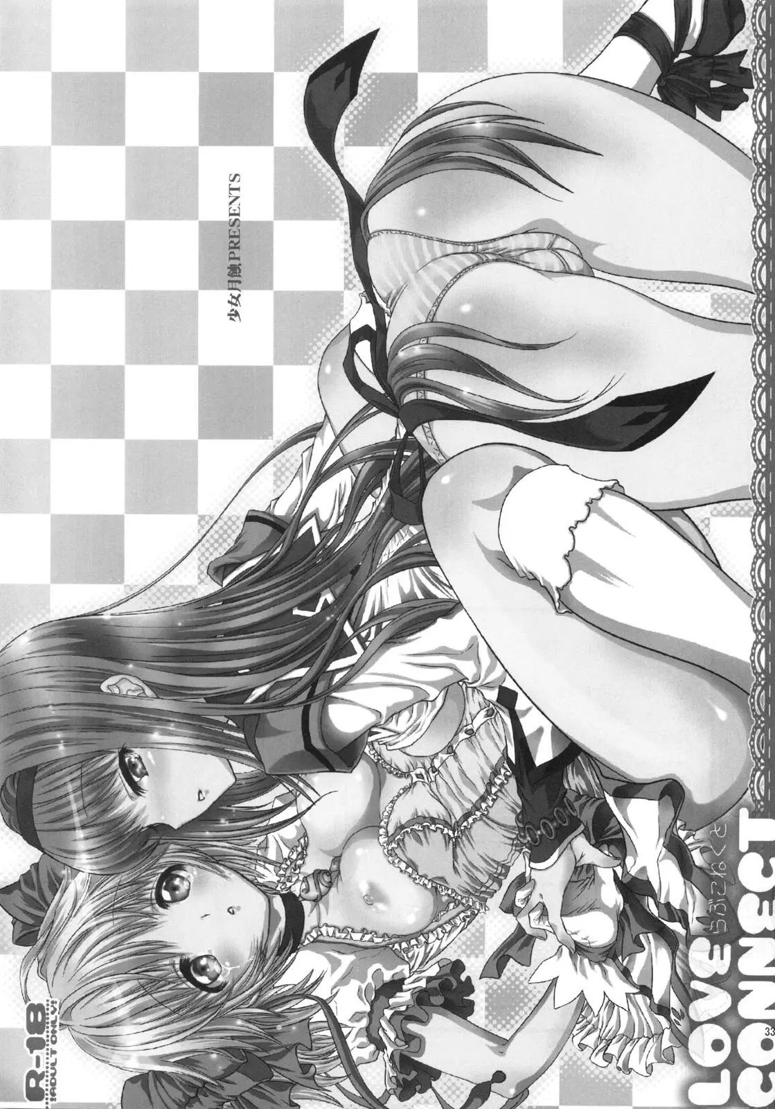 31