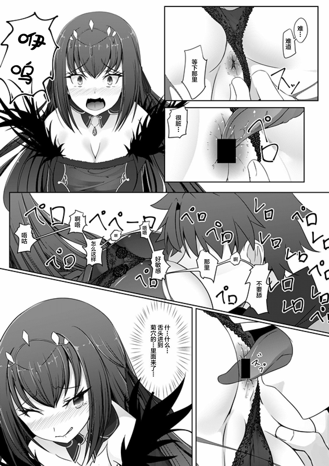 07
