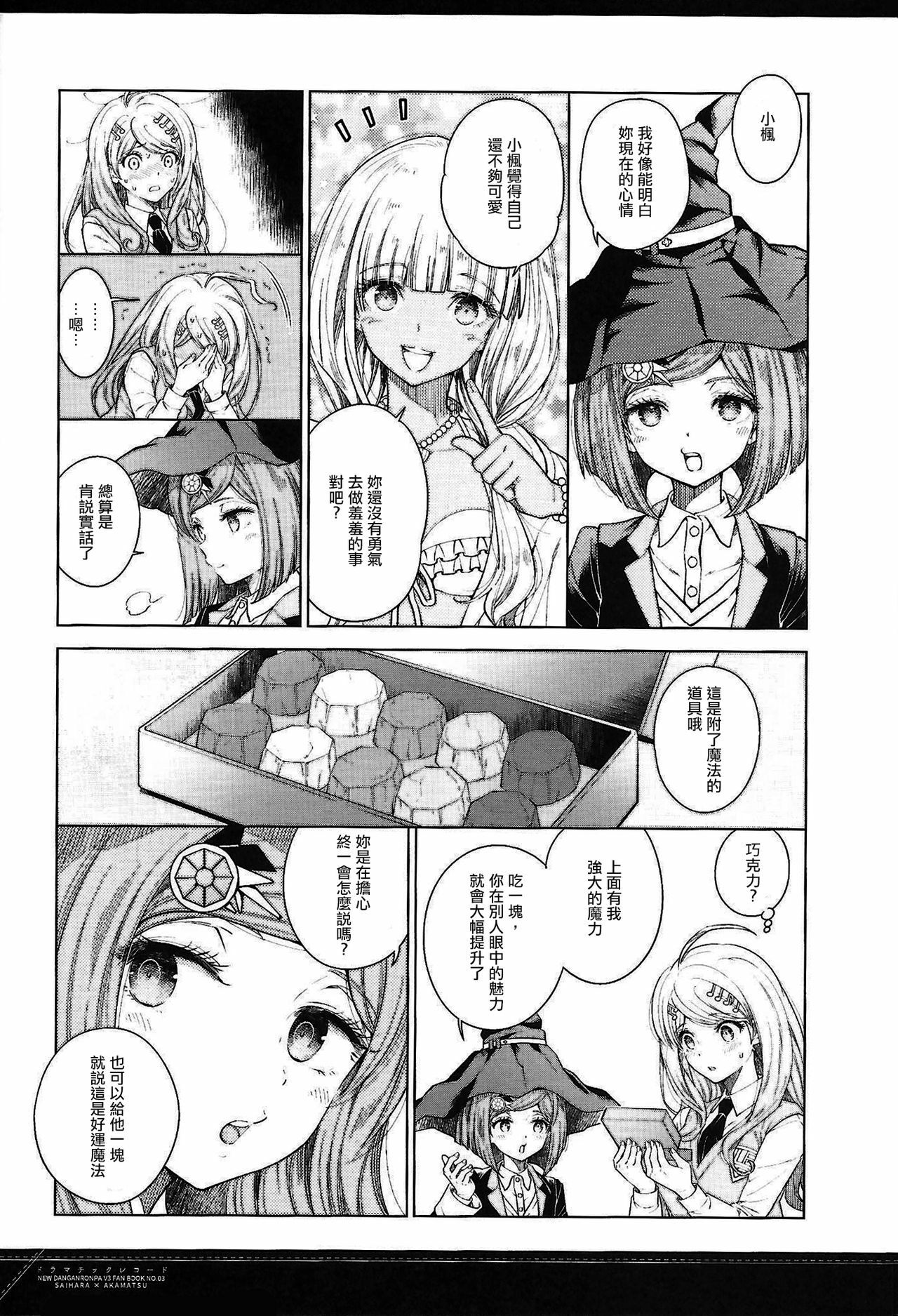 09