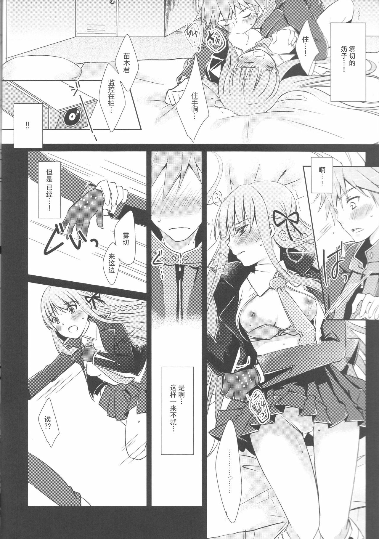09