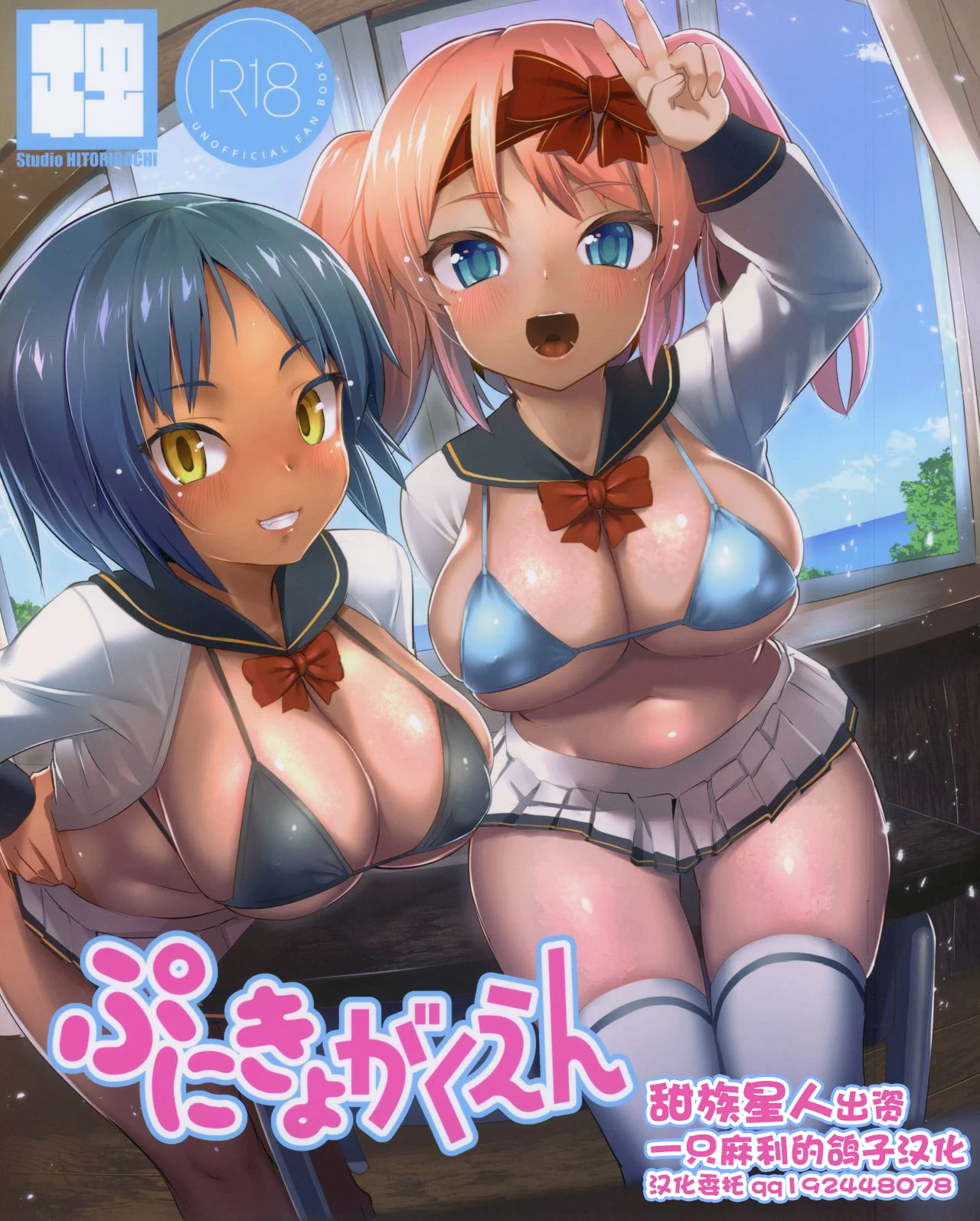 01