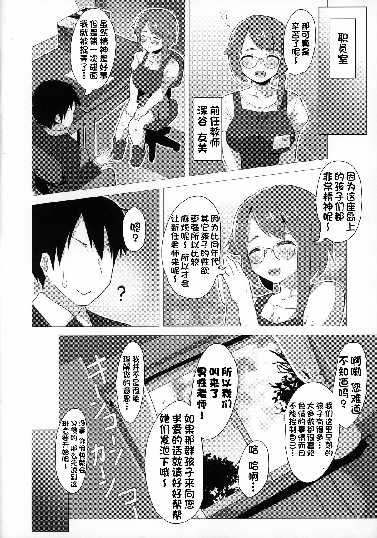 05
