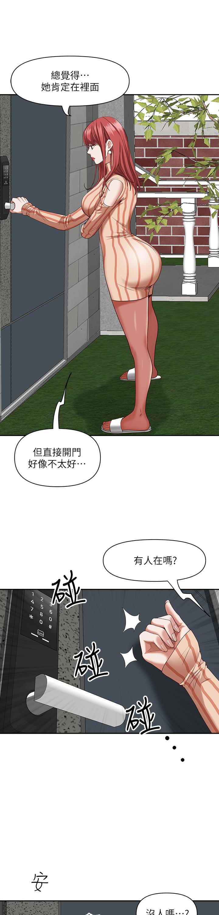 19_17