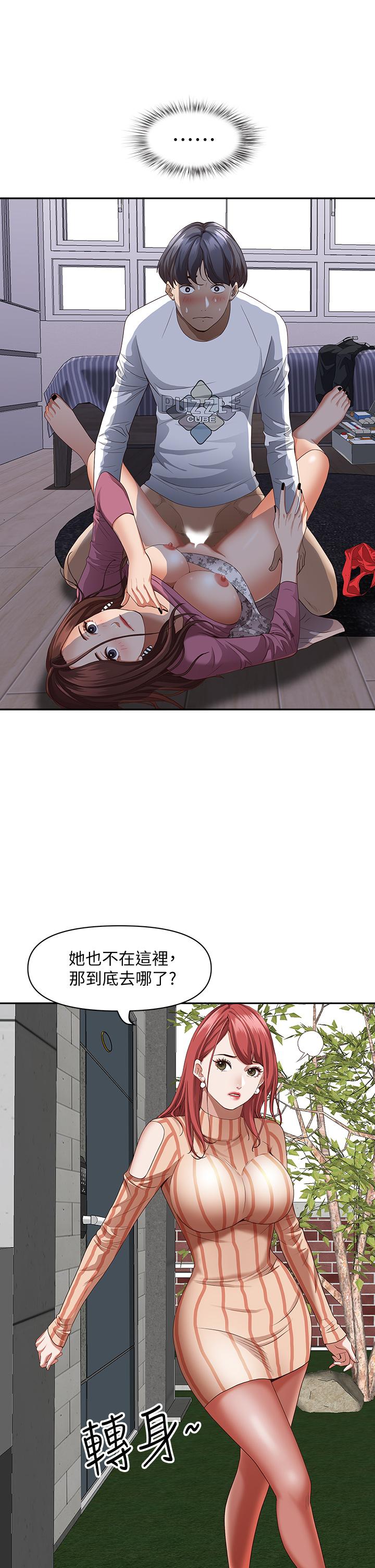 19_19
