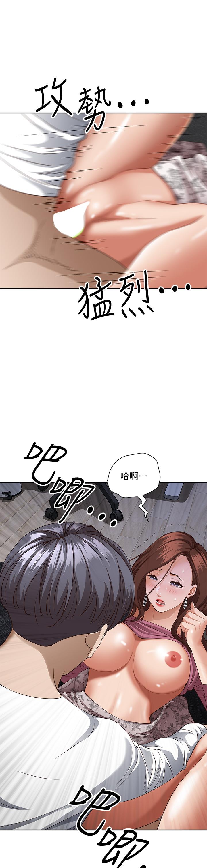 19_43