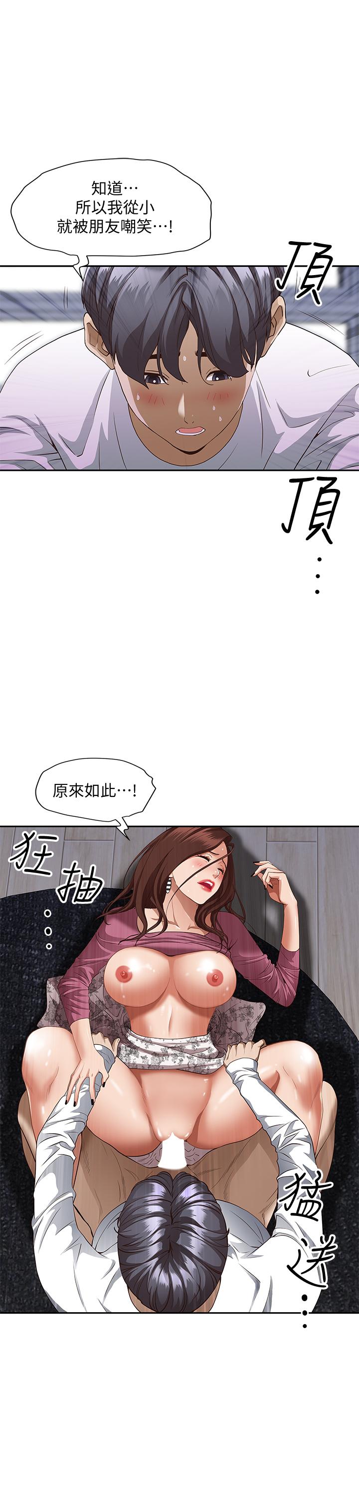 19_45