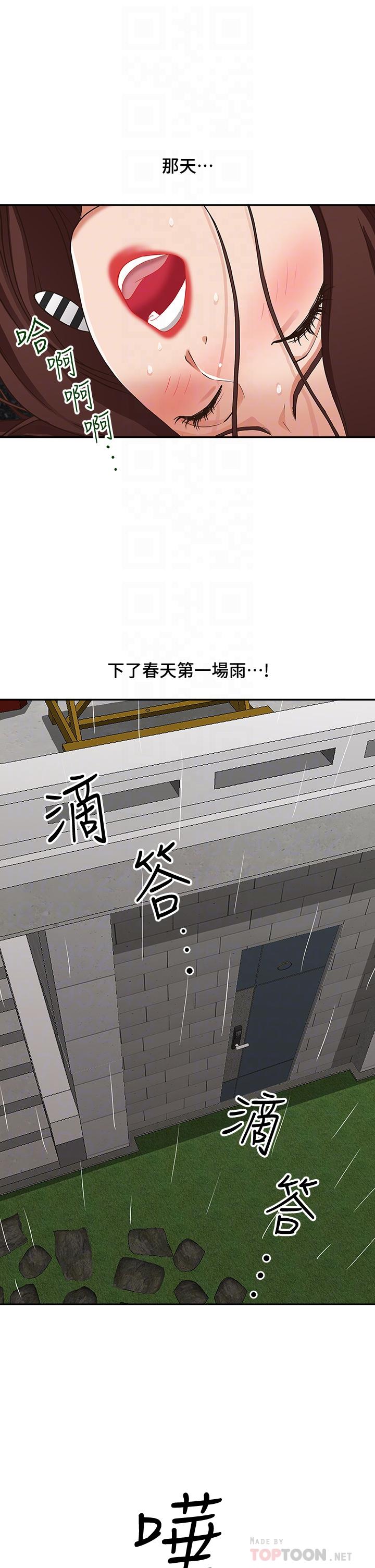 20_08
