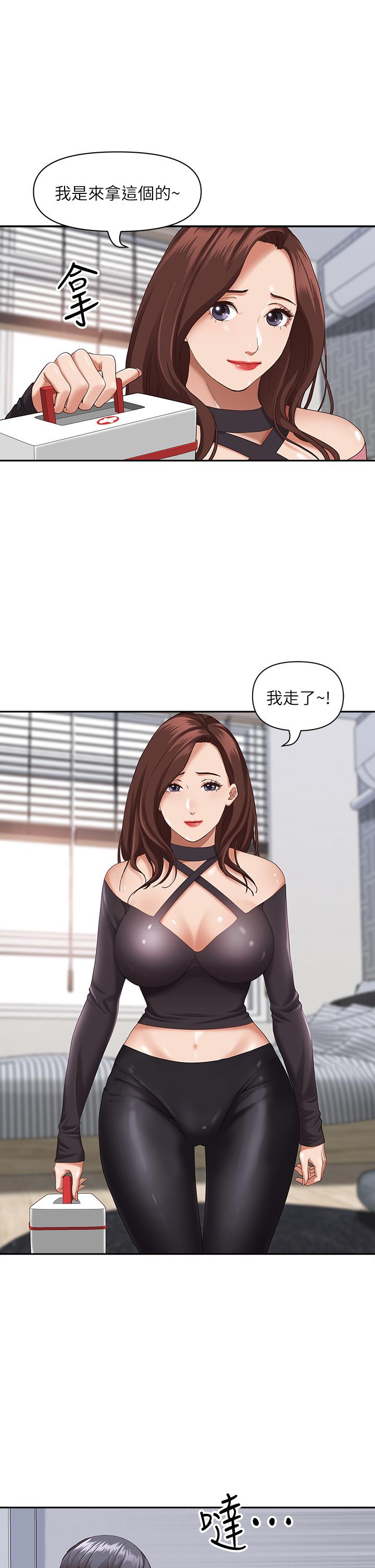 20_48