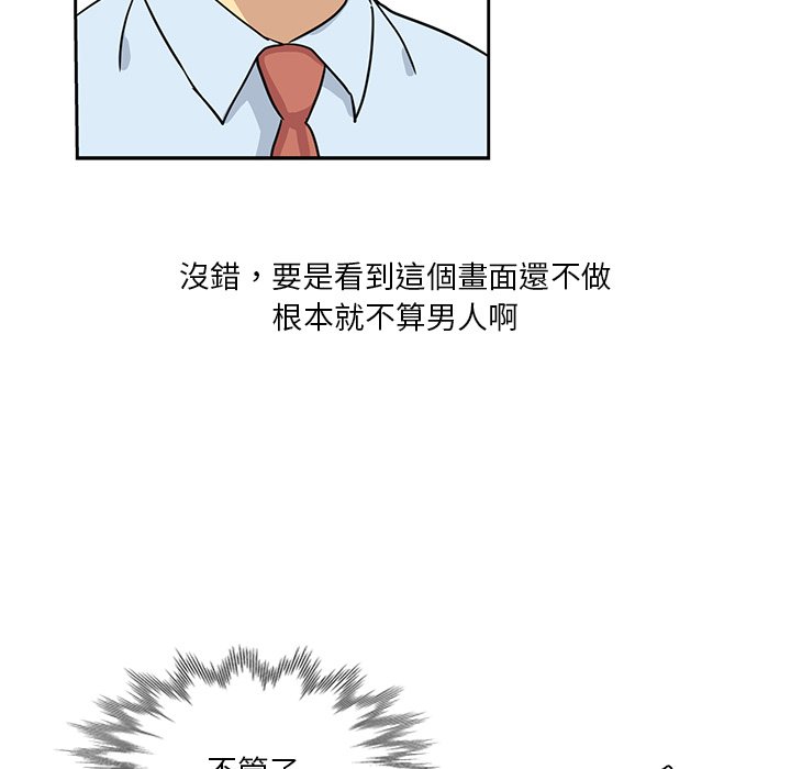 13_24