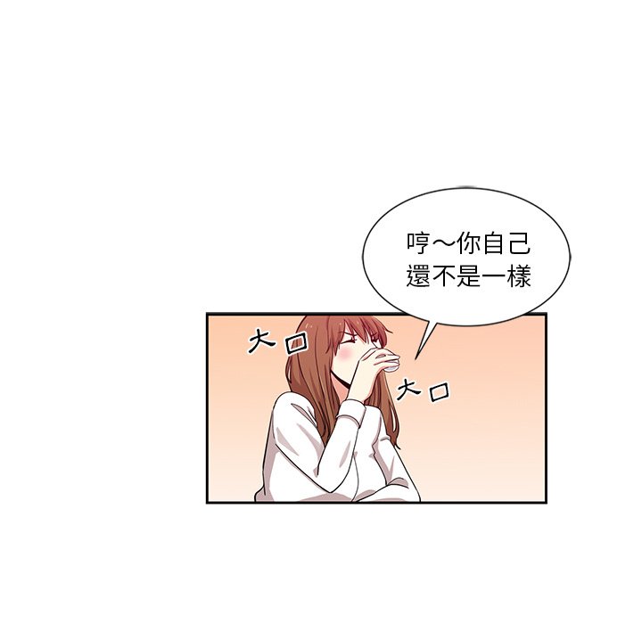13_72