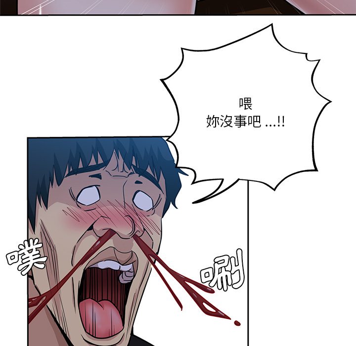 14_23