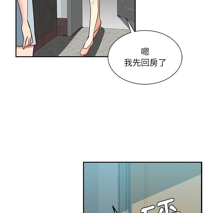 14_43