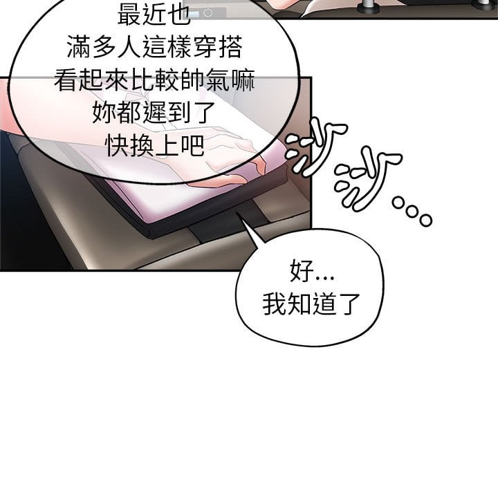 12_111