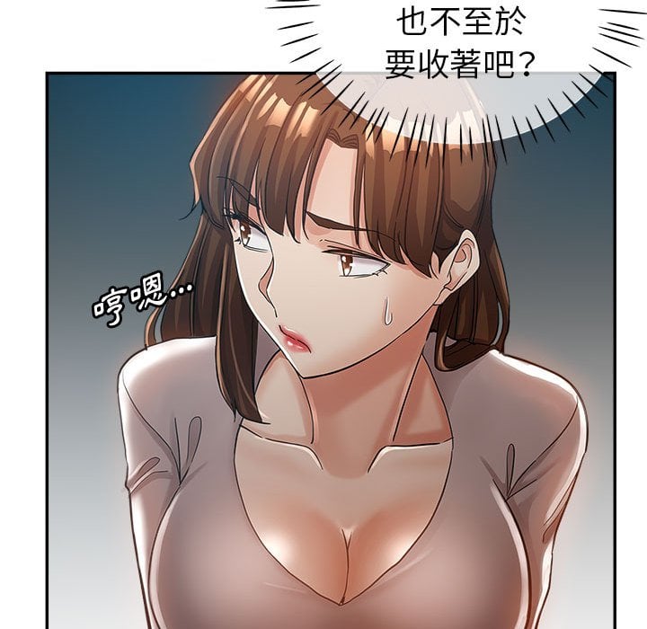 13_063