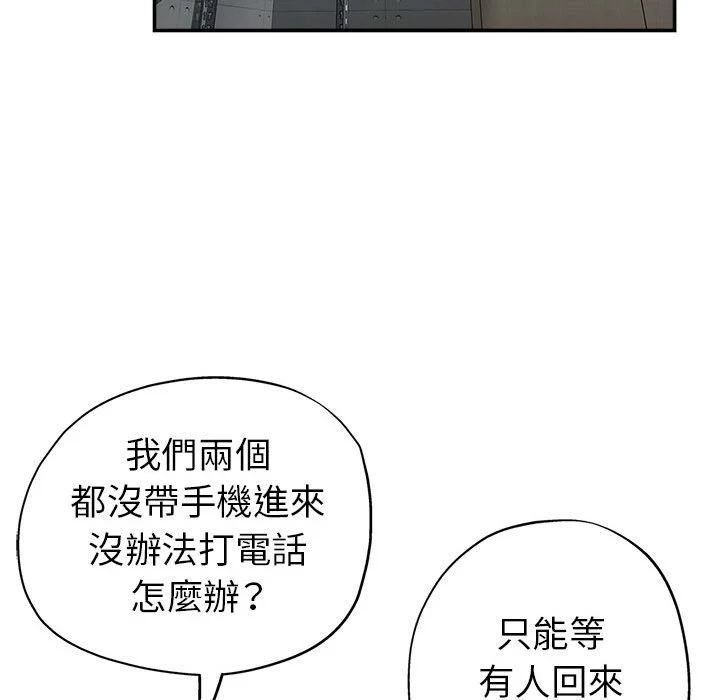13_080