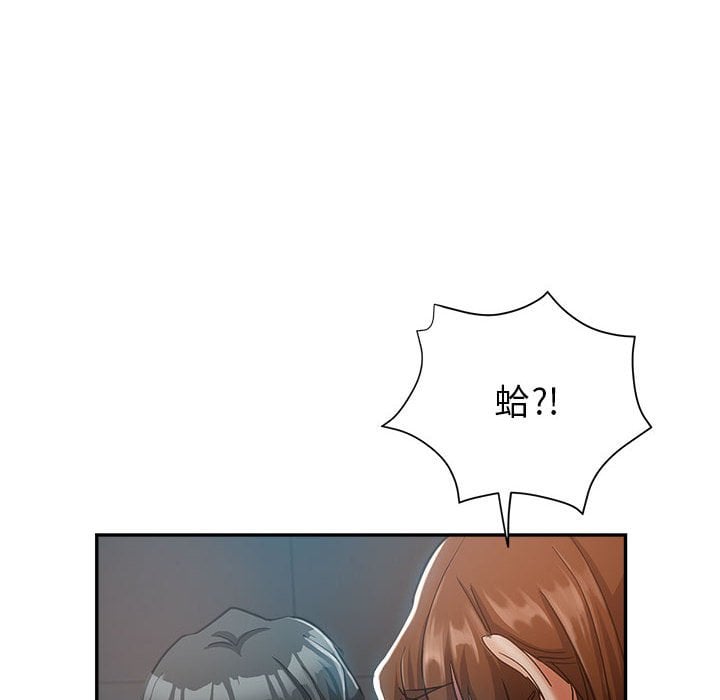 13_104