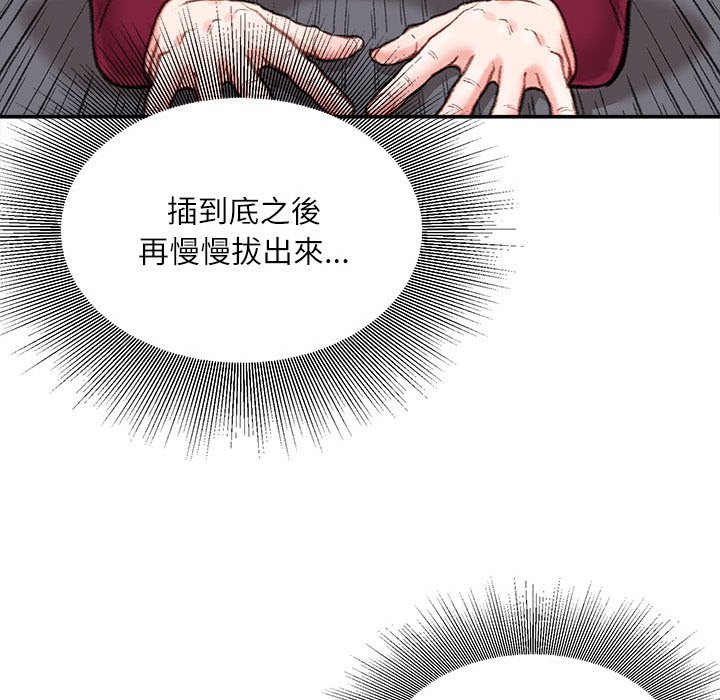 10_103