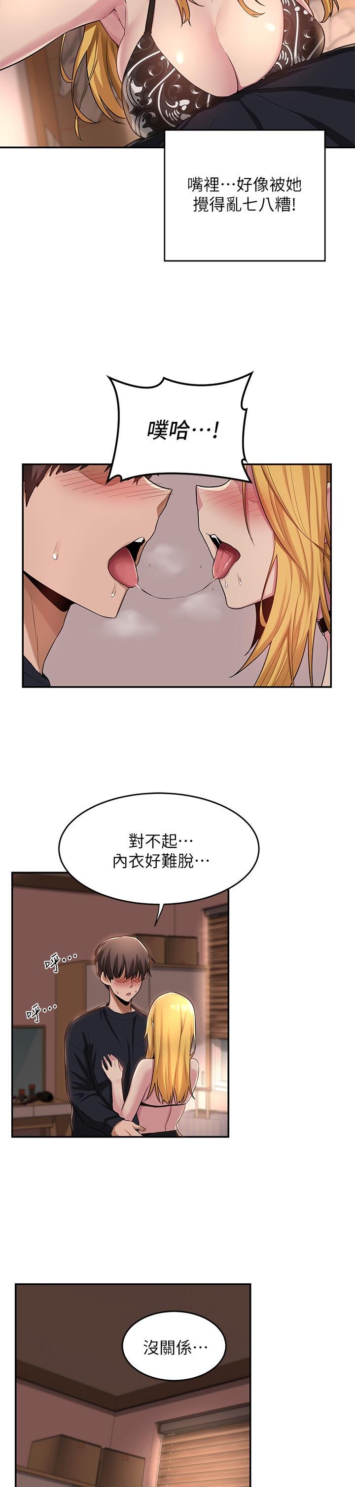11_29