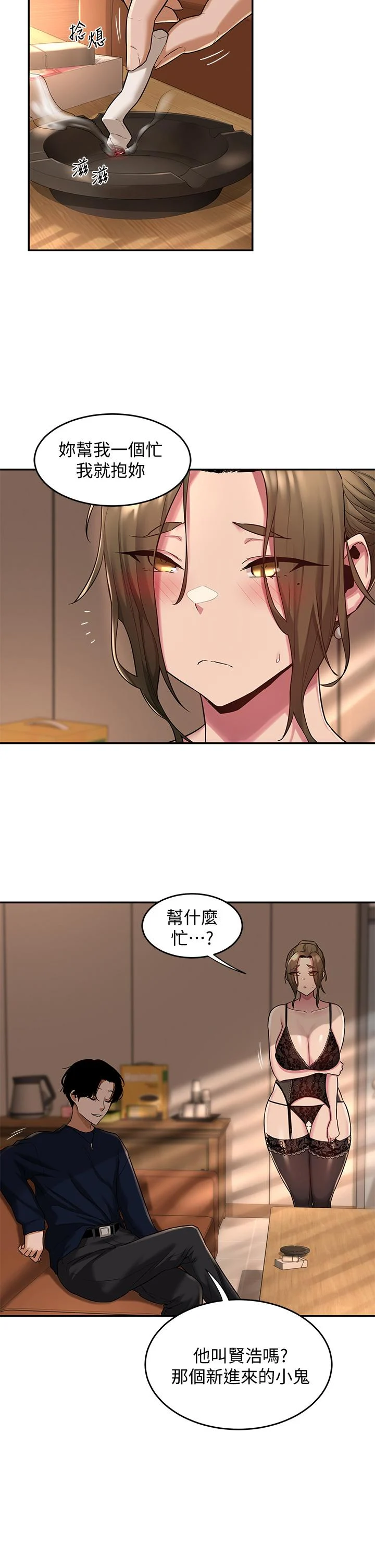 11_33