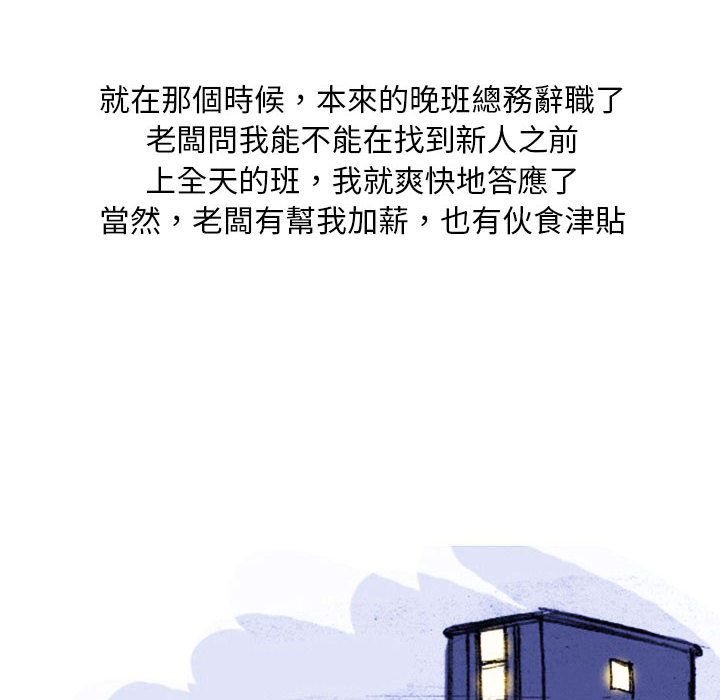 01_16