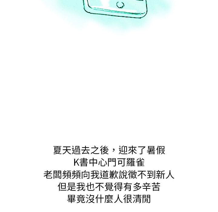 01_40