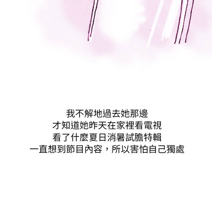 01_44