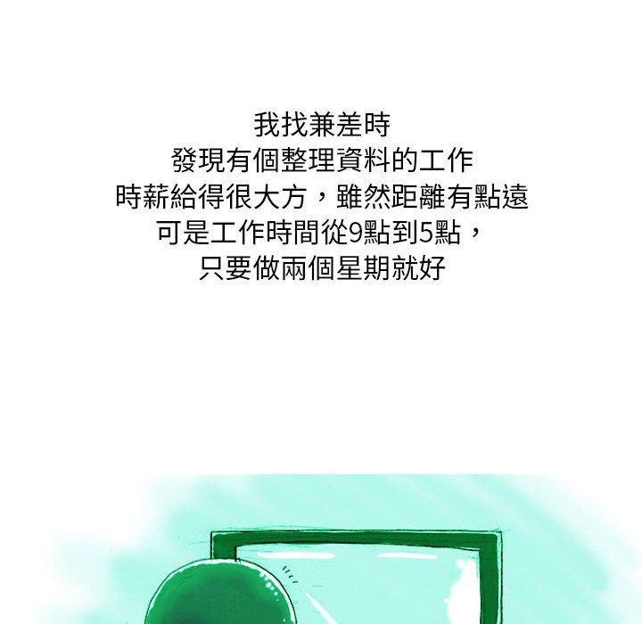 03_08