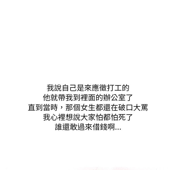 03_20
