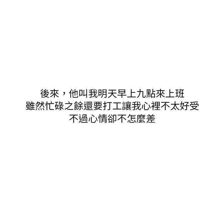 03_26