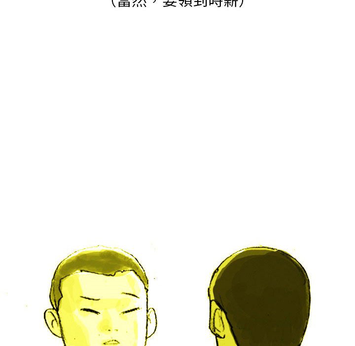 03_49