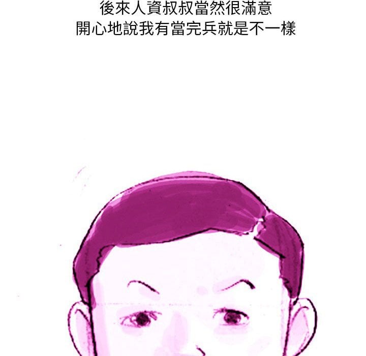 03_51